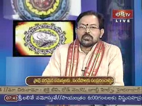 Grahabalam 22nd June 2011 Abt kuja dosham Spl ep 2