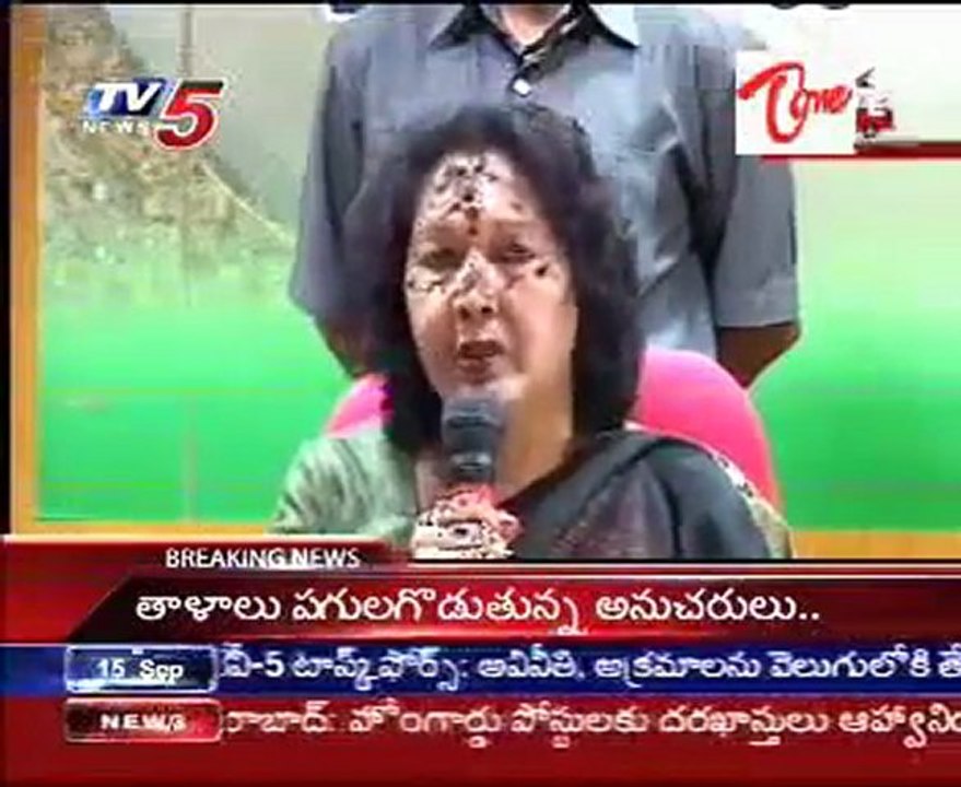 State Minister Geeta Reddy Press Meet at Sachivalayam