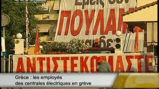 Grèce - Centrales électriques en grève