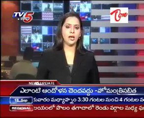 PRP Chief Chiranjeevi @ SKKM - Turned as Tractor Driver