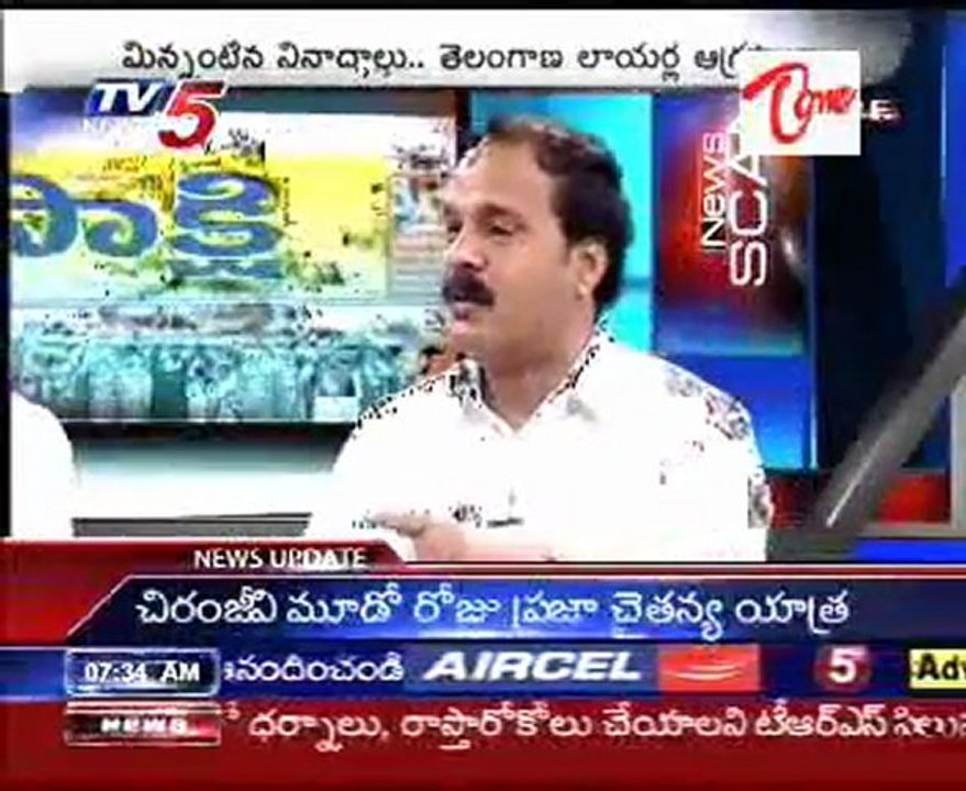 News Scan Bulletin With-Tulasi Reddy-TDP,MLA,Dayakar Reddy-TRS,Dr.K.Prabhakar Rao-01