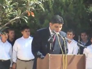 Şanlı Unvanının 27. Yıl Dönümü