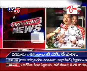 Jagan's Odarpu Yatra Maybe postponed for 2 days more - Live @ Ongole