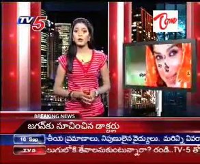 BIG Screen - latest Movies Update ,Tollywood Chitchat_Part-01