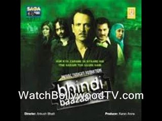 watch Bhindi Baazaar Inc movie online