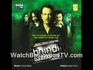 watch Bhindi Baazaar Inc movie part 1
