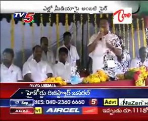 Ambati Rambabu criticize To the Yellow Media