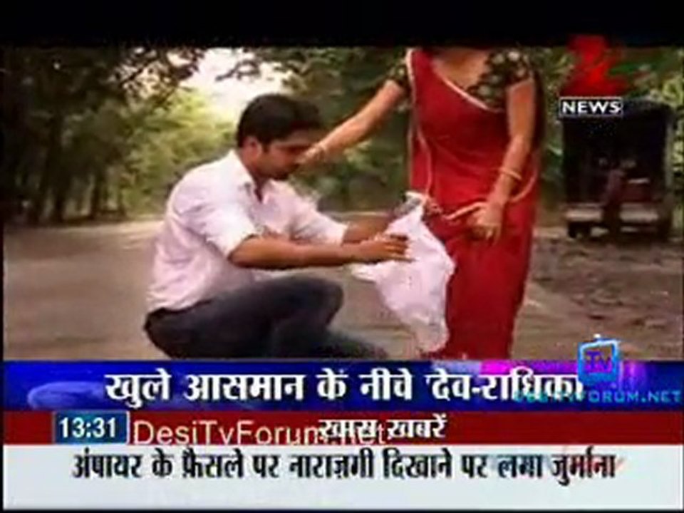 House Arrest -22th June 2011 Video Watch Online p1