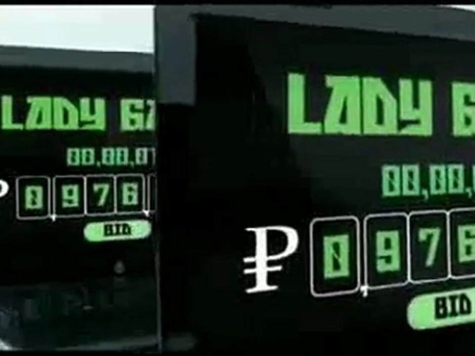 Lady Gaga - Bad Romance(1)