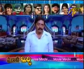 Movie Mirchi - Tollywood Film News - Latest Movies Trailers - 02