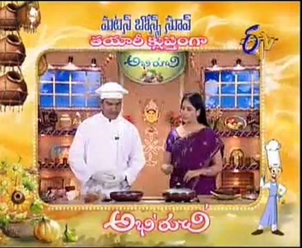 Abhiruchi - Recipes - Boti Gongura, Crispy Chilli Chicken & Saudi Mutton Curry - 02