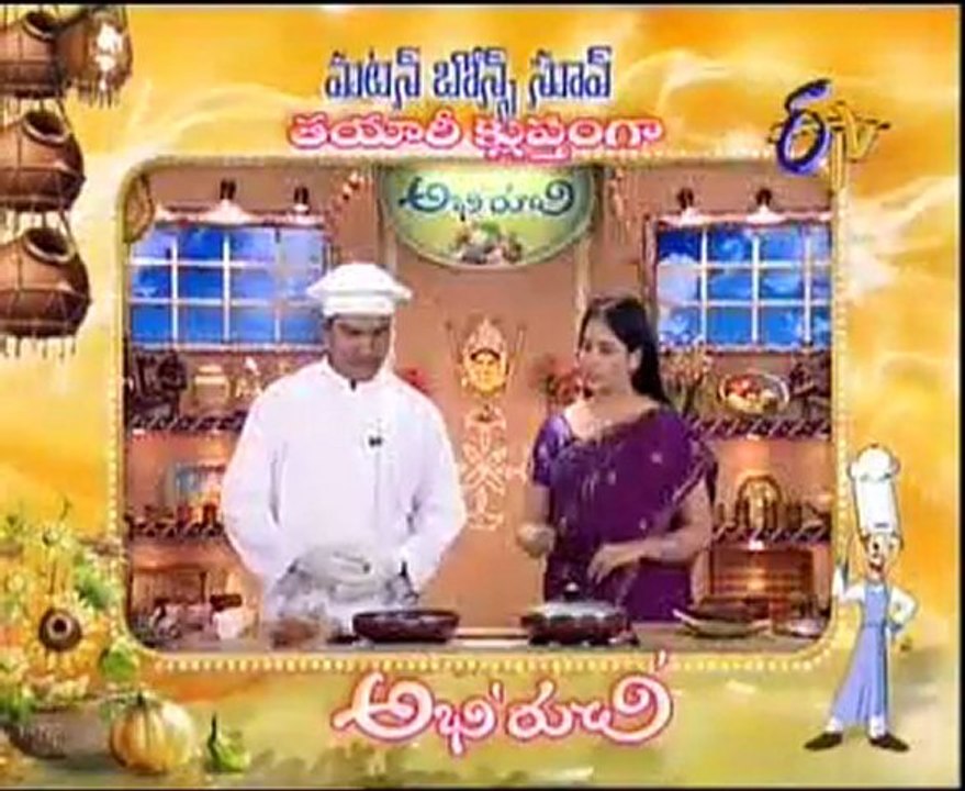 Abhiruchi - Recipes - Boti Gongura, Crispy Chilli Chicken & Saudi Mutton Curry - 02