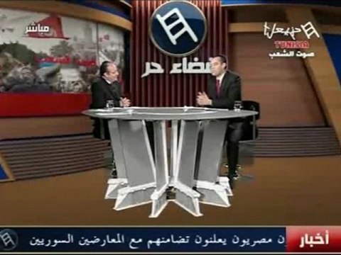 Afek Tounes: Yassine Brahim à Fadha Hor sur HTV du 20 juin 2011 (Partie 1)