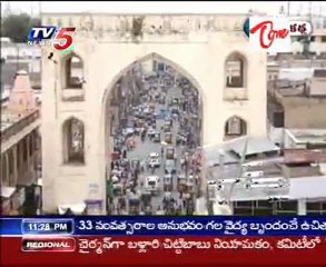 Neti Kadha - Hyderabad Nijam State Merged In Great India