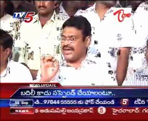 Jagan's Odarpu Yatra Can't Stopped, Ambati Rambabu Serious