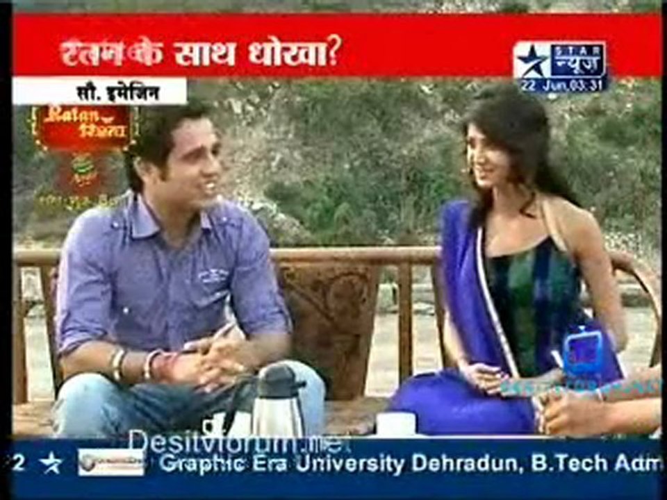 Reality Report [Star News] -22th June 2011 Video Watch Online p1