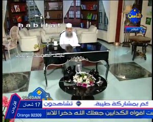 رباه إني قد وهبت حياتي أبو إسحاق الحويني
