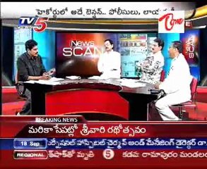 Latest News Highlights with Jandhyala Ravishankar & BJP Leader N.V.S.S. Prabhakar | September 18, 2010 📰