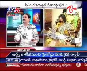 Latest News Highlights with Jandhyala Ravishankar & BJP's N.V.S.S. Prabhakar | September 18, 2010 📰