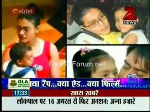 Zee Multiplex - 22nd June 2011 Part1