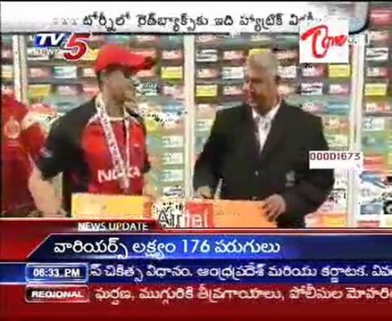 Sports News League T20 Cricket