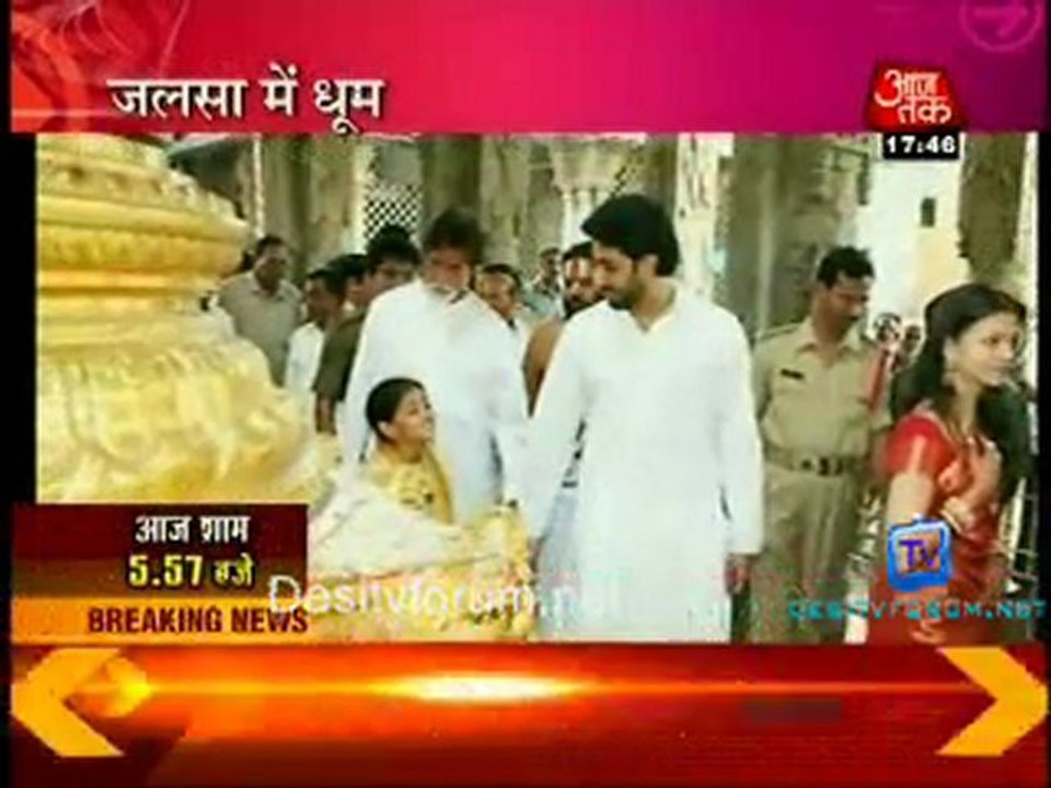 Movie Masala [AajTak News] - 22nd June 2011 Part2
