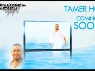 البروموالخامس  اللى جاى أحلى