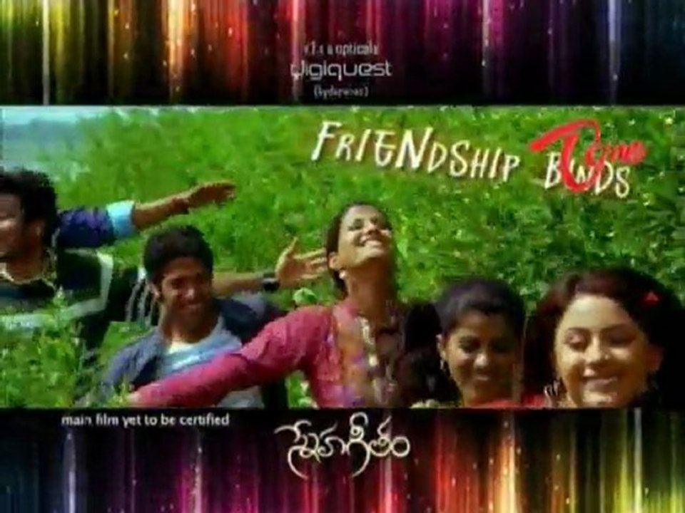 Sneha Geetham - Telugu Movie - HD Quality Trailers