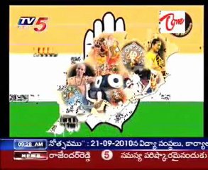 Dhruva Tara - Inidan Politician & Author - Nandini Satpathy