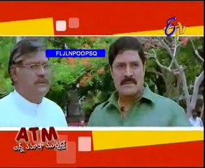 A.T.M with Kota Srinivasa Rao - 02