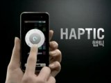 Samsung Haptic Phone(SCH-W420-SPH-W4200) TV Commercial
