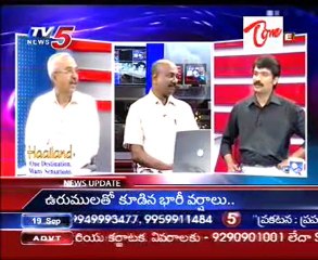 Ragala Pallakilo - Old is Gold - Old Songs Special - 02