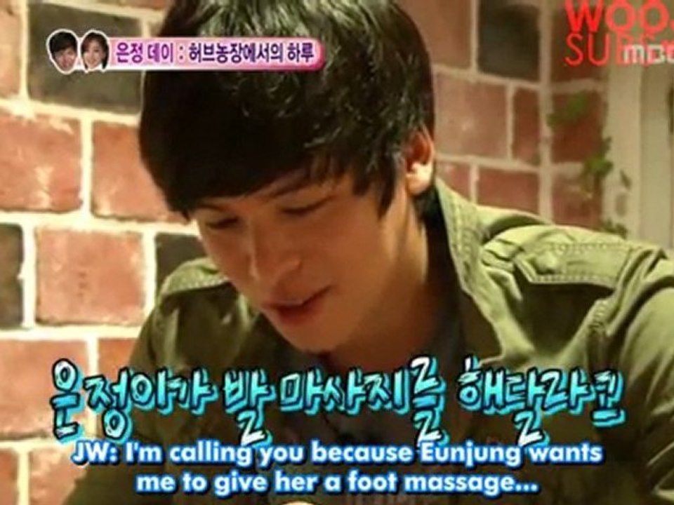 [WooJungSubs] 110618 WGM WooJung E11