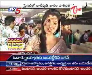 Dabur Gulabari Miss Fresh Face of Hyderabad winner is Manaswini