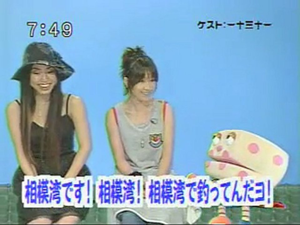 sakusaku  2004.07.08　羊を見ながらジンギスカンを食べる...　マジックスパイスの娘ヒトミトイ登場　3/4
