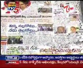 News Scan - Sr. Journalist Vijay Babu, Cong. Mallu Ravi & TDP Sudish