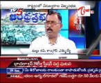News Scan - Vijay Babu, Mallu Ravi & TDP Sudish - Health Emergency in Andhra - 01
