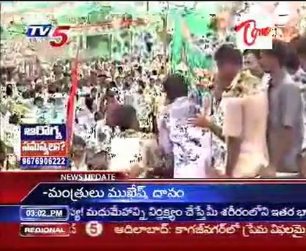 Jagan's Odarpu yatra @ Prakasham Dist,Heavy Response