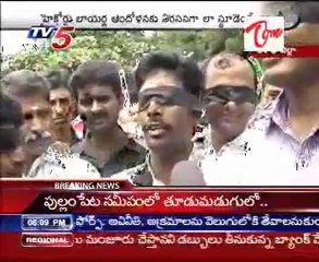 AU Law Students Peace rally against Telangana Lawyers Behaviour