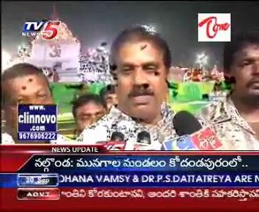 Amarnath Yatra Setting Project At Vijayawada Swaraj Maidan