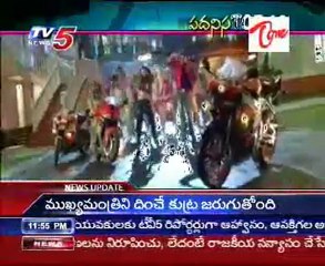 Padanisa Top 10 Special: Latest Movie Songs Part 03 🎶