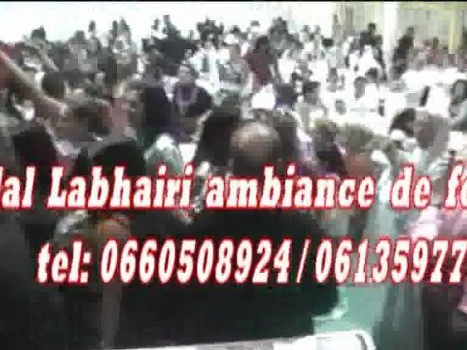 Orchetre Marocain Jalal Labhairi A Creil