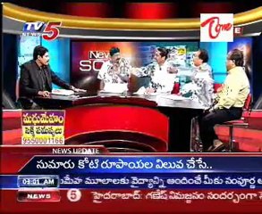 TV5 News Scan 21st 07AM - Part 04