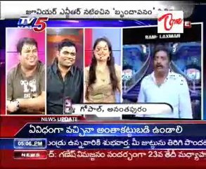 Chitchat with jr NTR Brindavanam movie, Director  Vamsi Paidipally, Music director S.S.Thaman_01