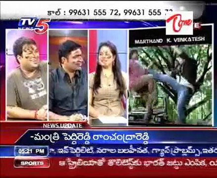 Chitchat with jr NTR Brindavanam movie, Director Vamsi Paidipally, Music director S.S.Thaman_02