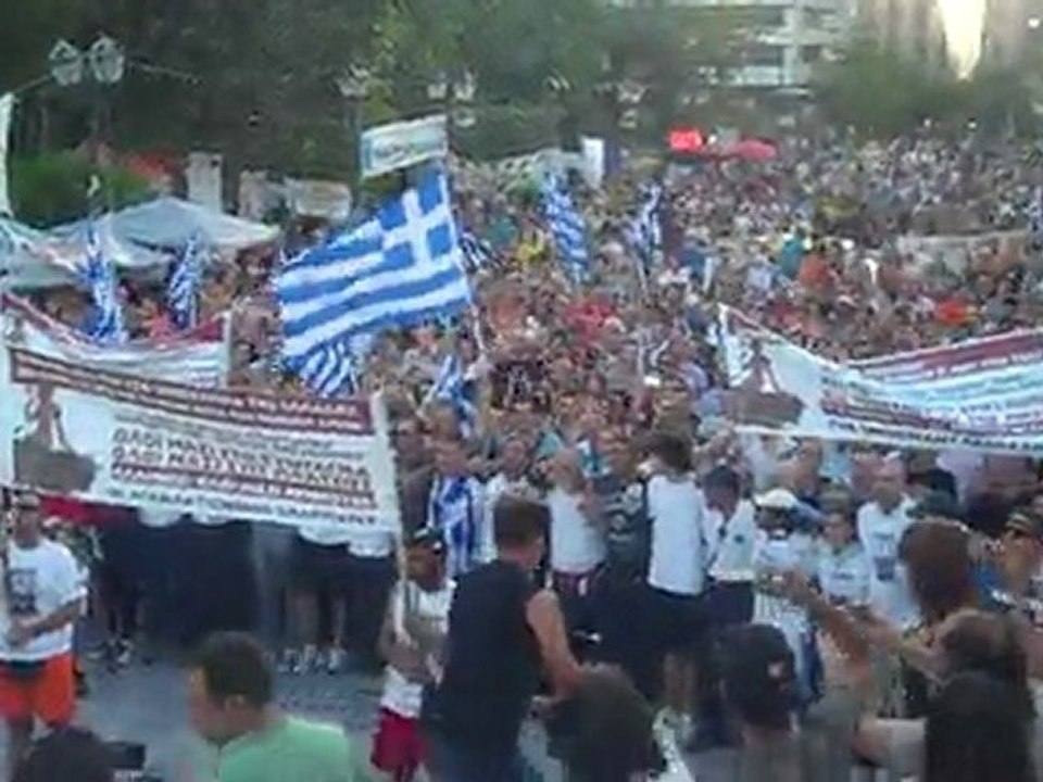 Σπαρτιάτες στο Σύνταγμα