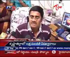 A Panic Lover attack on Laxmi sirisha,Seriously Injuried @ Visakhapatnam