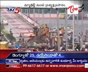 Footover Bridge Collaps @ Delhi, Near Nehru Stadium,26 Seriously Injuried