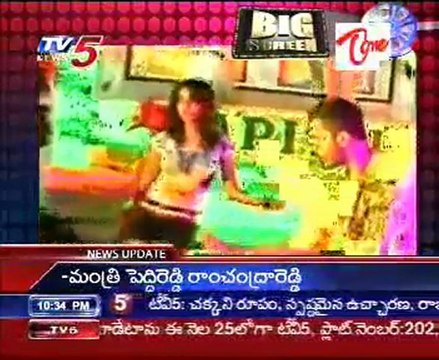 BigScreen-Latest Movies Cinema Guide-Part01