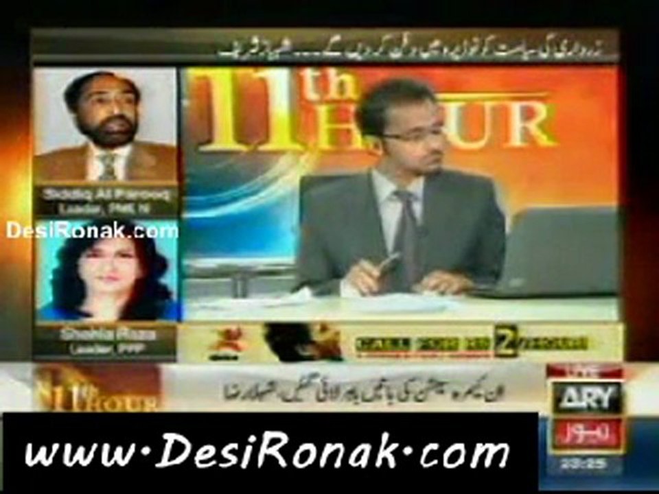 11th Hour June 2011 Part 1